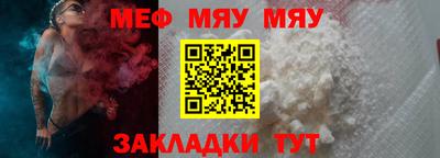apvp Бугуруслан
