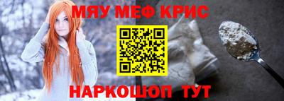 экстази Будённовск
