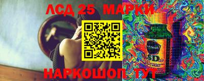 экстази Будённовск