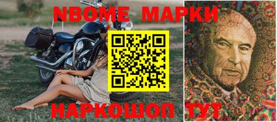марихуана Бузулук