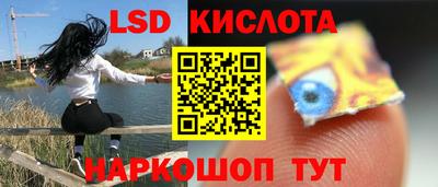 apvp Бугуруслан