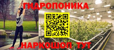 экстази Будённовск