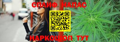 экстази Будённовск