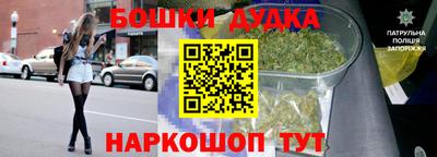 экстази Будённовск