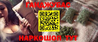 экстази Будённовск