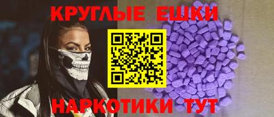 apvp Бугуруслан