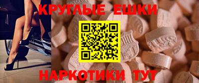 марихуана Бузулук