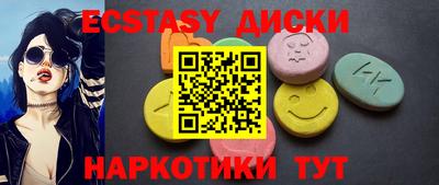 apvp Бугуруслан