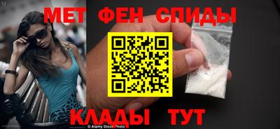 марихуана Бузулук