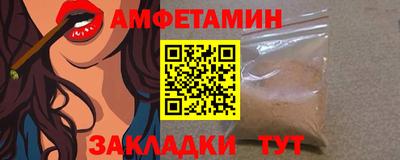 марихуана Бузулук