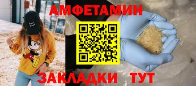 марихуана Бузулук