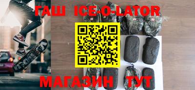 apvp Бугуруслан