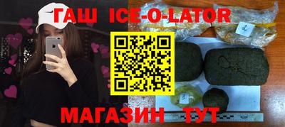 марихуана Бузулук