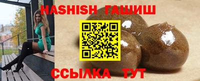 apvp Бугуруслан
