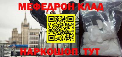 экстази Будённовск