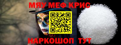 apvp Бугуруслан