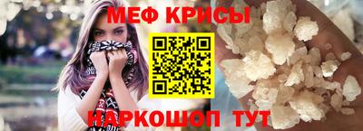 экстази Будённовск