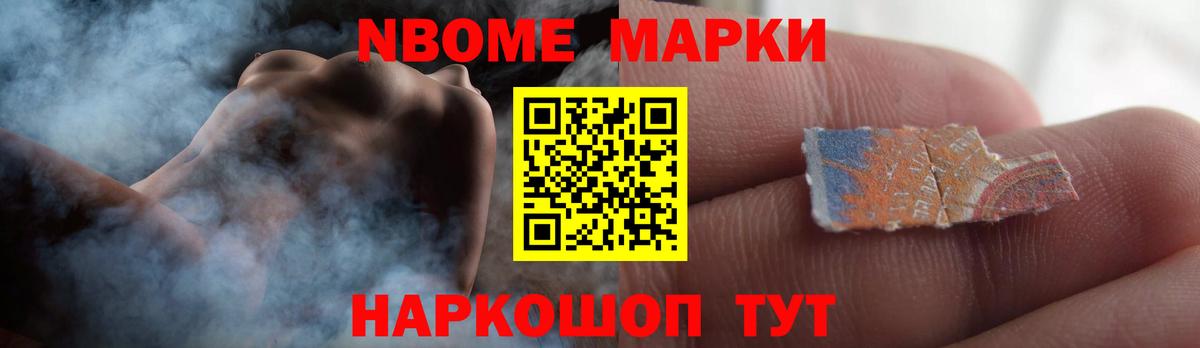ЛСД экстази ecstasy  Вход с VPN  LSD-25 экстази  Черкесск  Лсд 25 экстази кислота 